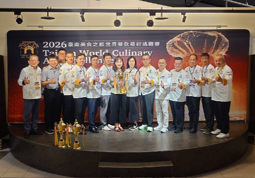 世界餐飲藝術挑戰賽長榮大學登場！觀餐系結合臺南在地食材展演府城風華