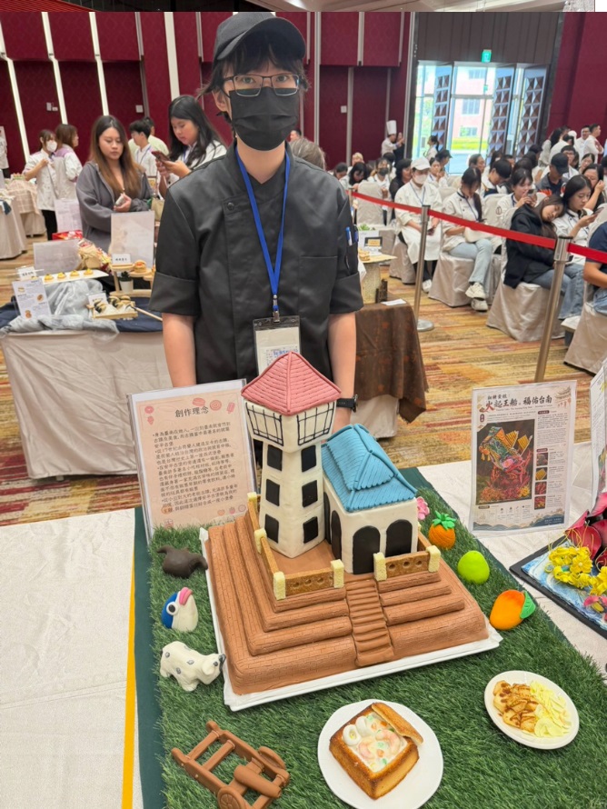 世界餐飲藝術挑戰賽長榮大學登場!觀餐系結合臺南在地食材展演府城風華