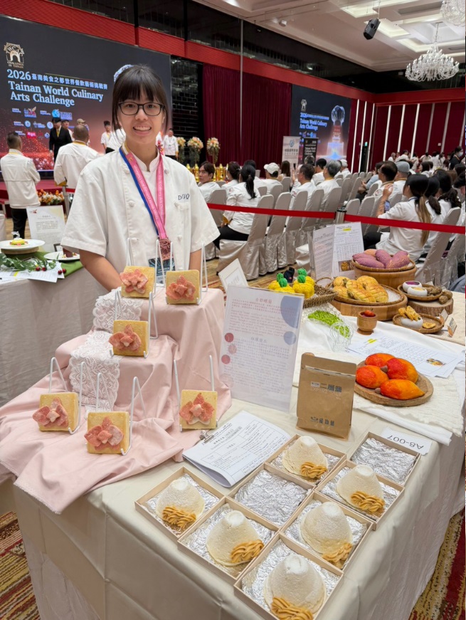 世界餐飲藝術挑戰賽長榮大學登場!觀餐系結合臺南在地食材展演府城風華