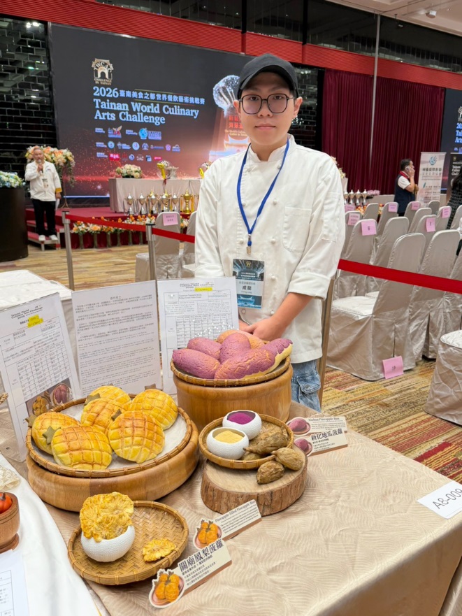 世界餐飲藝術挑戰賽長榮大學登場!觀餐系結合臺南在地食材展演府城風華