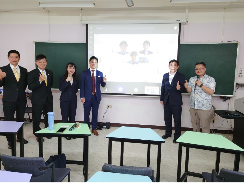 The Online Lecture of “Sharing the Examples of Land Development in Mitsubishi Estate Co., Ltd” and the Policy of Sustainable Development Goals
