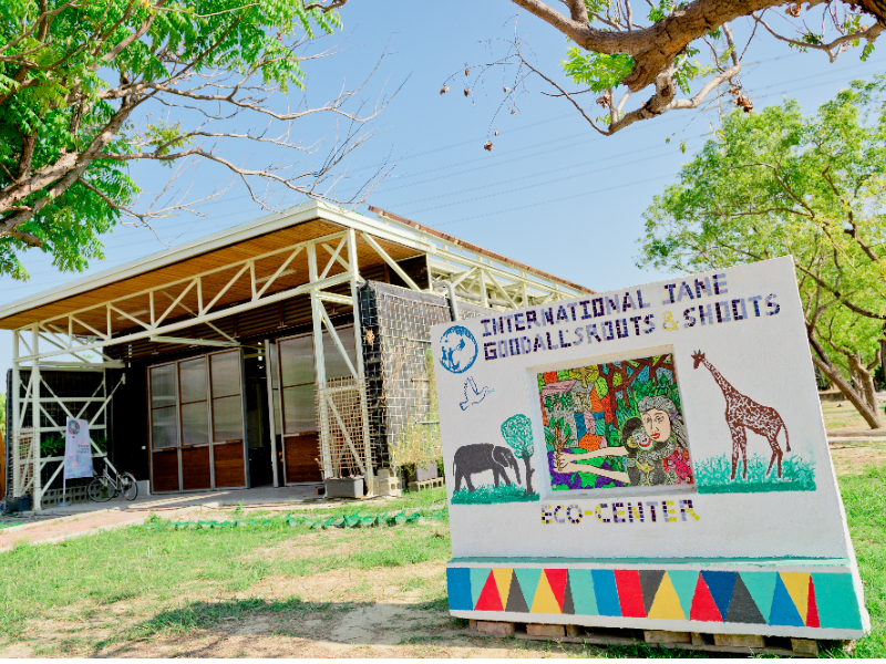 Congratulations to EPA Certified Environmental Education Facility, the International Jane Goodall’s Roots and Shoots Eco-Center