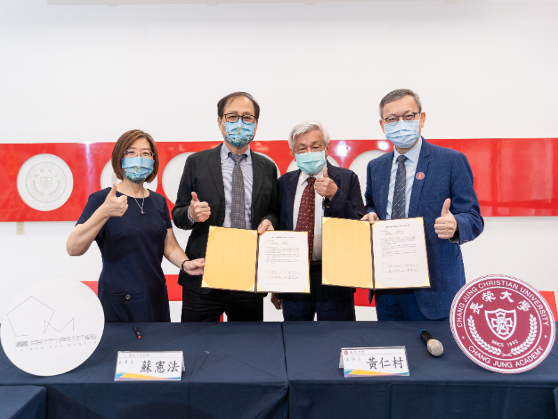  MOU Signing between CJCU and TAM to Promote Public Art Education 