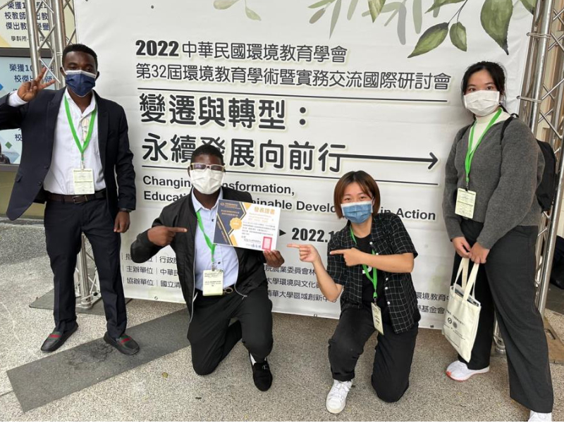 CJCU’s Participation in the 2022 CSEE 32nd International Conference for Environmental Education