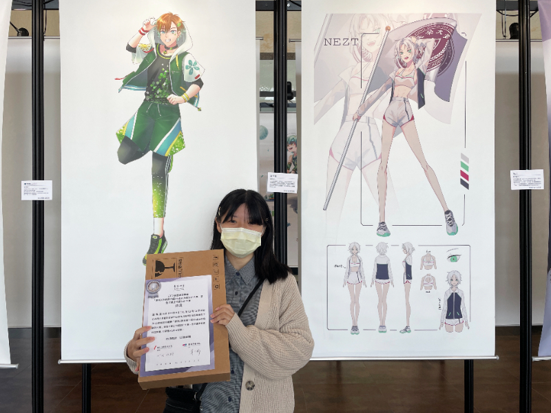 Winner List of Vtuber Character Design Contest and NUG Key Visual Design and NUCAG Key Vision Design Contest- Joint Efforts of CJCU and Kadokawa Taiwan for ACG Talent Cultivation 