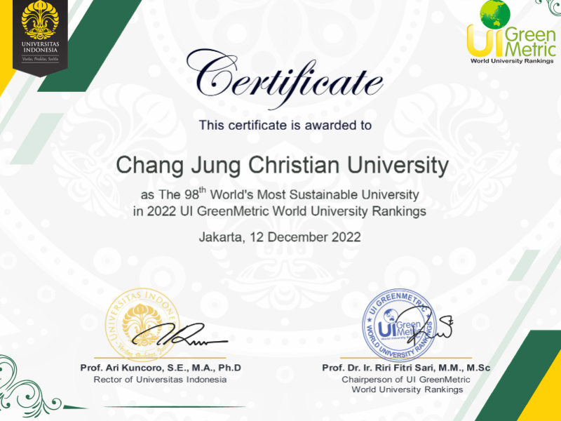 CJCU on the Top 100 GreenMetric World University Rankings 
