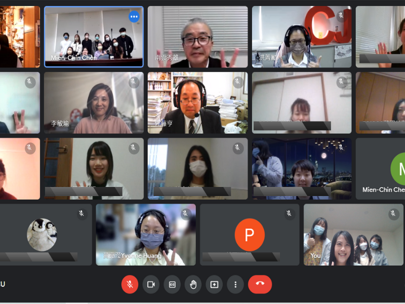 Online English Exchange Session for Students in the Department of Psychology from Taiwan and Japan