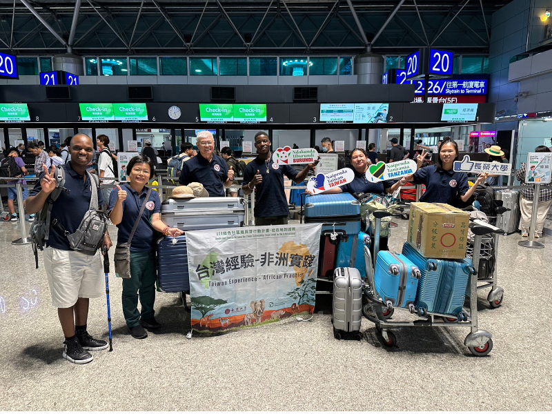 Care without Boundaries- CJCU’s Continuous Sharing Taiwan Experience in Africa Program