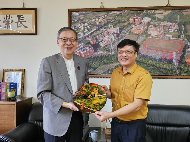 CJCU Explores Academic Partnerships with a new Vietnamese University 長榮大學