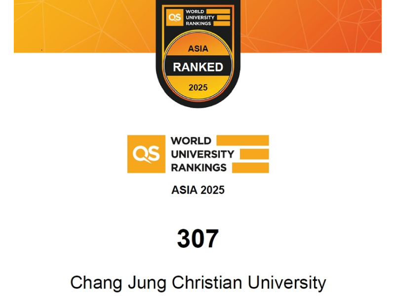 A New Peak Achievement: CJCU jumps to top 307 of 2025 QS Asia Universities Ranking