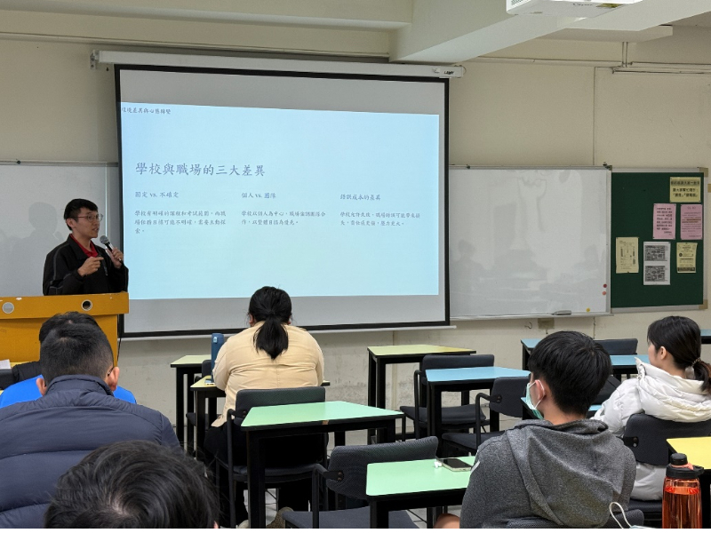 焦點新聞