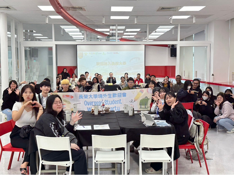 CJCU OGI’s 2025 Spring International Students’ Welcome Party