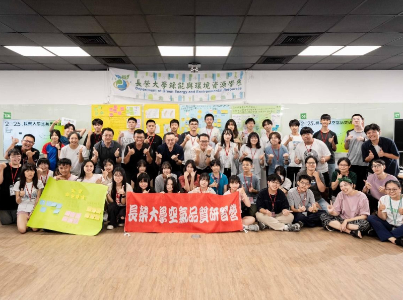 焦點新聞