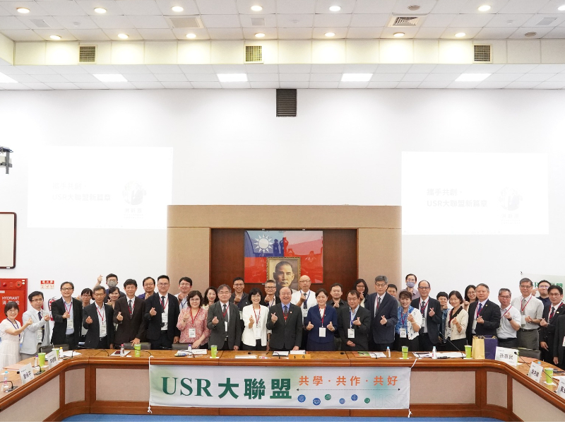 焦點新聞