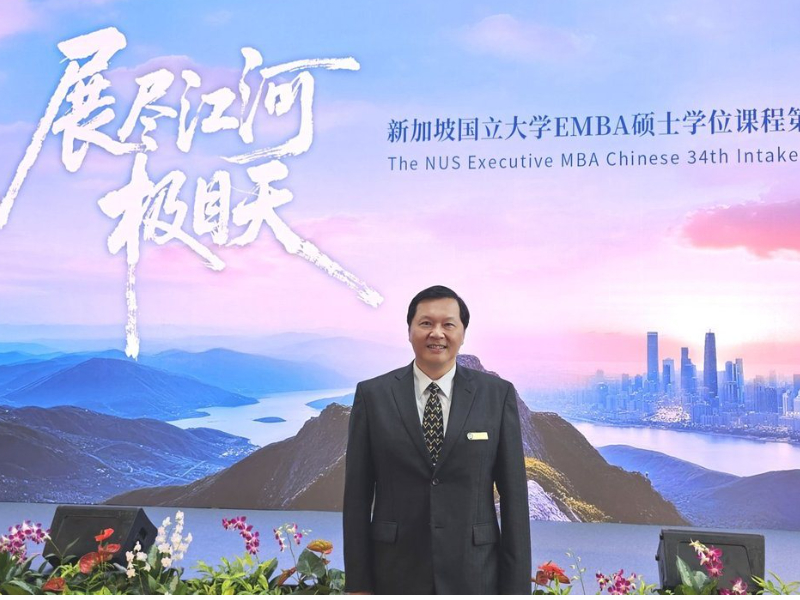 焦點新聞