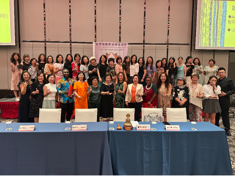 這是關於【長榮大學國際生與台灣國際職業婦女協會共享非洲文化魅力 展現教育外交成果】這一則訊息的封面圖片