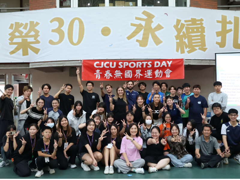 這是關於【不只是讀書，而是被看見與被支持！長榮大學多元活動打造國際生最安心的第二個家】這一則訊息的封面圖片