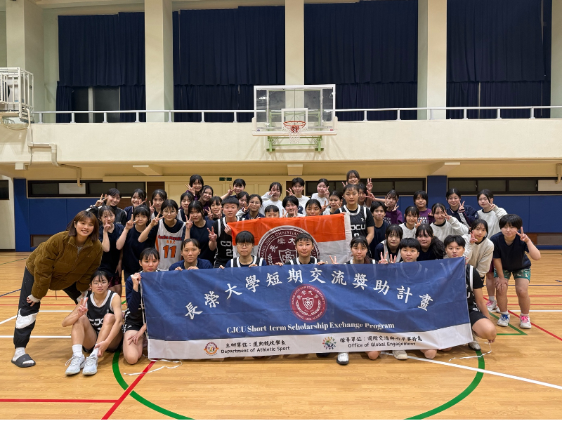 這是關於【長榮大學女子籃球隊赴日交流 以運動文化為橋梁為全國賽事備戰蓄能】這一則訊息的封面圖片