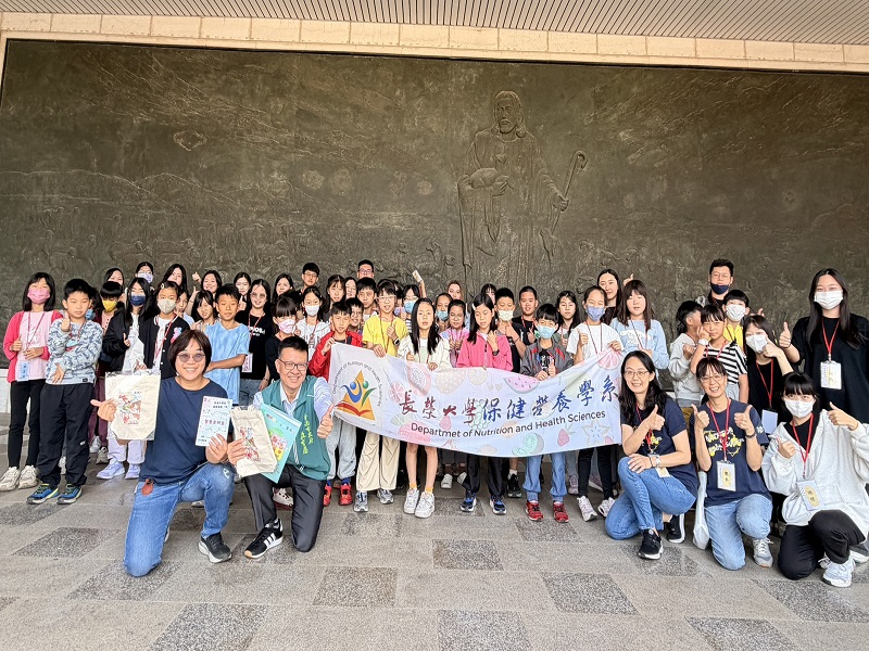 這是關於【在帶領中學習　在實踐中成長 ~ 長榮營養系的食育行動】這一則訊息的封面圖片