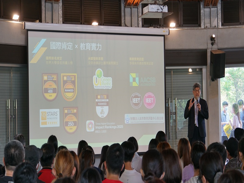 這是關於【長榮大學Open Day熱鬧登場 考生家長齊聚探索未來升學與職涯藍圖】這一則訊息的封面圖片