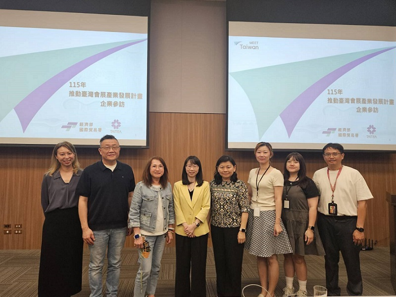 這是關於【接軌國際會展產業　長榮大學國企系啟動職涯新視野】這一則訊息的封面圖片