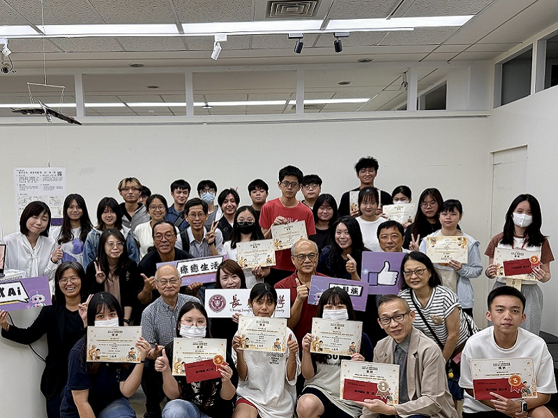 這是關於【從互動設計出發　長榮大學推動生成式AI智慧照護競賽】這一則訊息的封面圖片