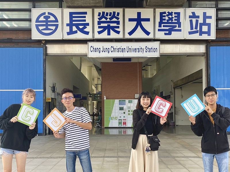 這是關於【長榮大學115學年度個人申請入學分發成果亮眼　九系滿招展現辦學競爭力】這一則訊息的封面圖片
