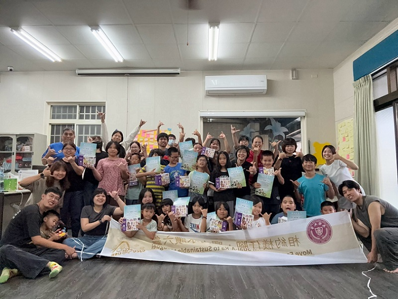 這是關於【「青春不龜路」暑期兒少營長榮大學USR團隊攜手六龜青年陪伴兒少共學成長】這一則訊息的封面圖片