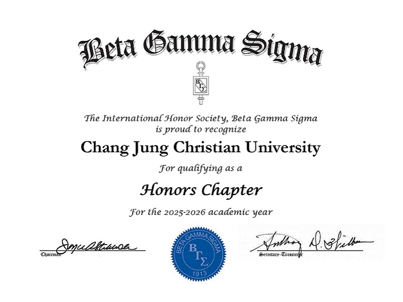 這是關於【賀！長榮大學BGS分會榮獲 2025–2026「Honors Chapter」榮譽】這一則訊息的封面圖片