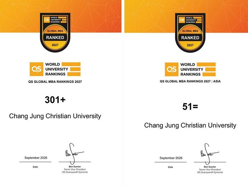 這是關於【長榮大學管理學院首度挺進QS全球MBA排名】這一則訊息的封面圖片