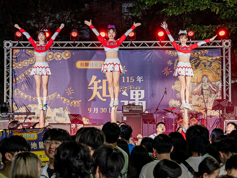 這是關於【社團舞台嗨翻星空夜　長榮大學社團博覽會展現青春活力】這一則訊息的封面圖片