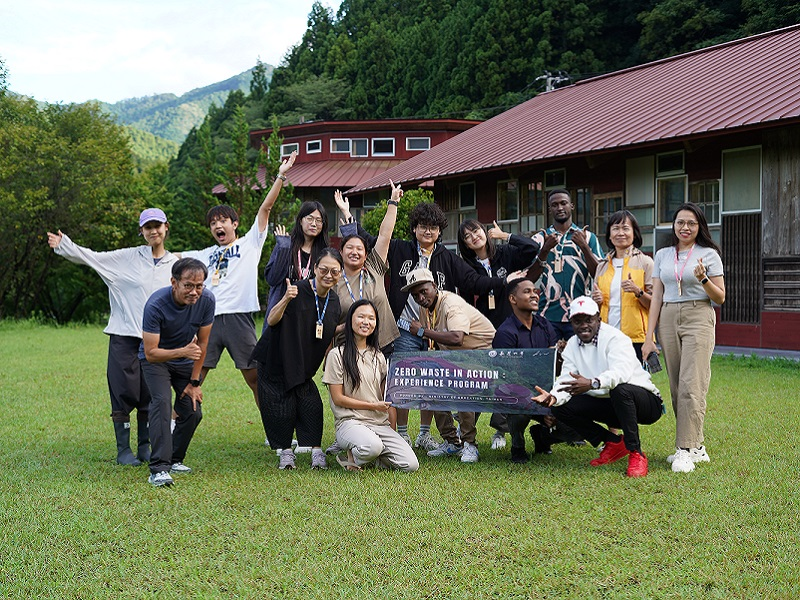 焦點新聞