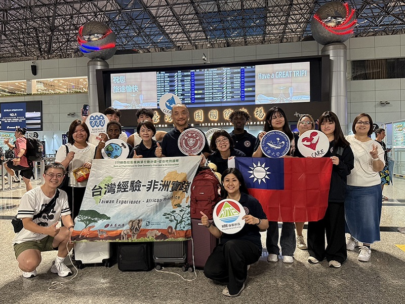 這是關於【長榮大學USR再赴非洲　實踐月經健康照護與淨水行動】這一則訊息的封面圖片