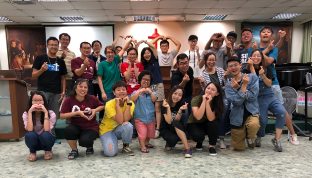 Student Fellowship co-workers’ training meeting of CJCU on 2018/09/15 held successfully completed