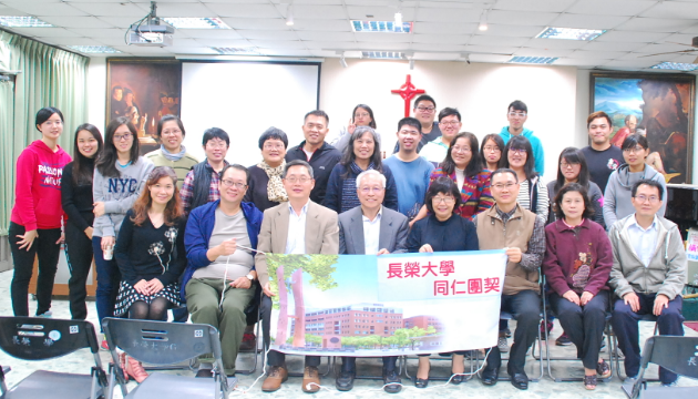 2019/01/02 Faculty and Staff Fellowship with celebrating the Retirement of Vice President Po-Ho Huan
