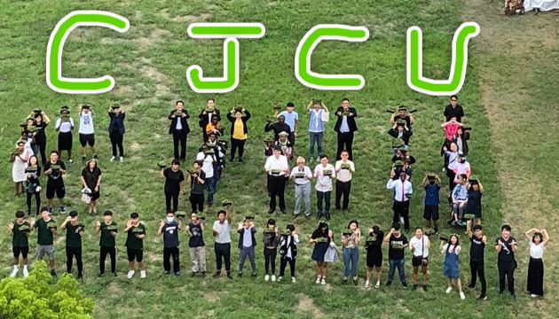 2019/05/20 Adulthood Service of CJCU Student