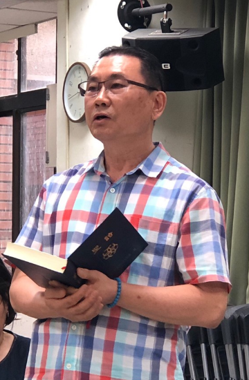 2019/06/05 Faculty and Staff Fellowship with celebrating the Retirement of Rev. Chang-Wan Ku