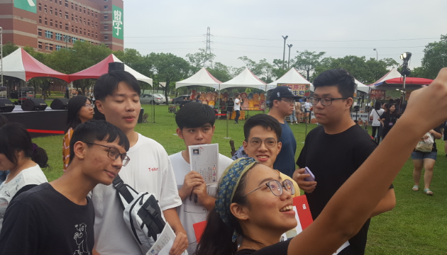 2019/09/24 Chang Jung Christian University Student Fellowship--Student Club Fair
