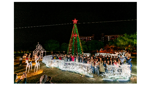 2019 Christmas Tree Lighting Ceremony & Flea Market