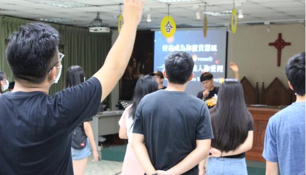 2020/09/28 Student Fellowship Union Worship--Welcome New Coming