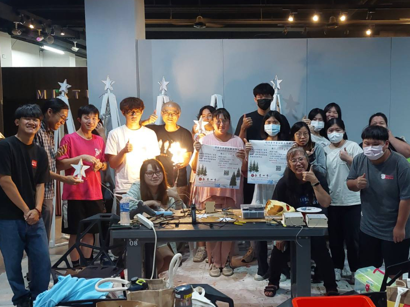 2025淨零環保手作聖誕樹工作坊