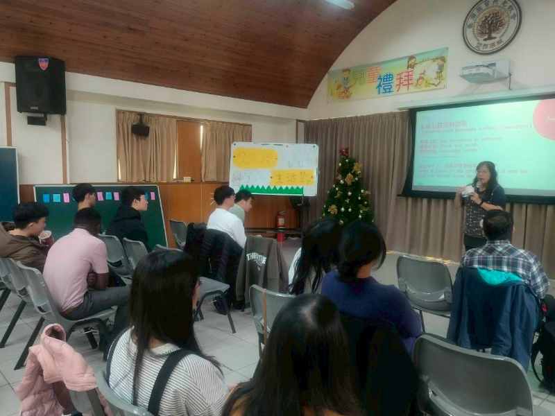 2026學生團契寒假生活營