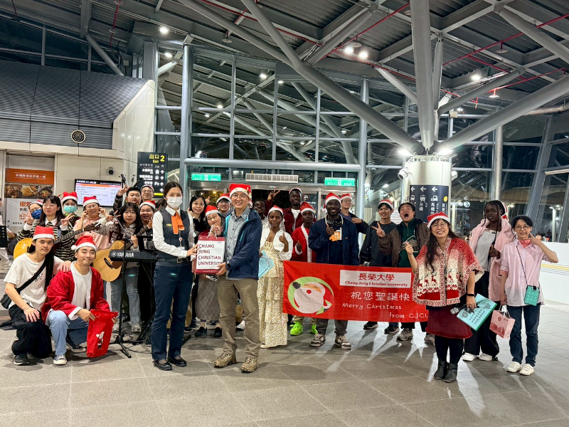 2025聖誕報佳音—長榮大學手鐘團、學生團契傳遞祝福、傳遞愛