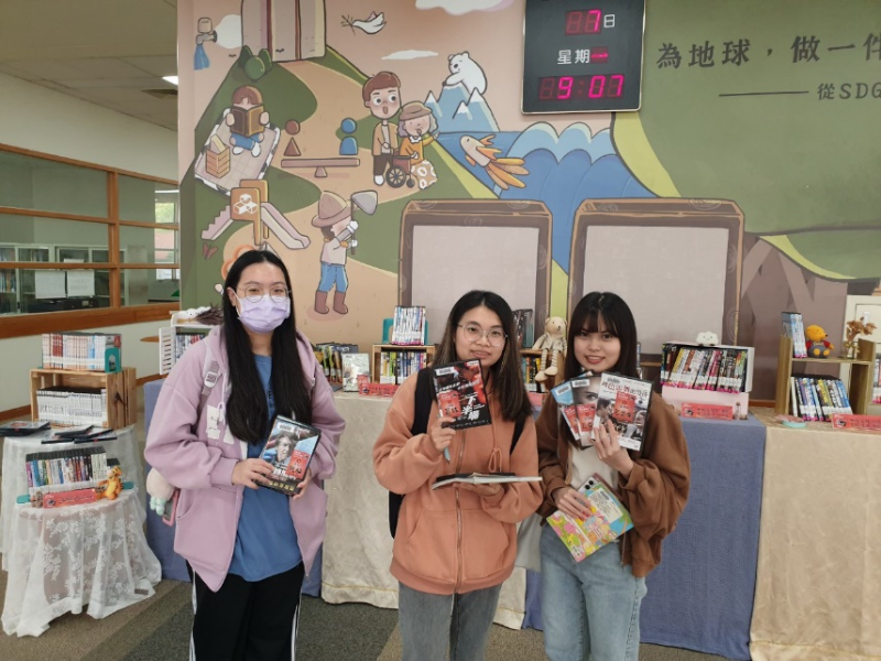 【校園新聞】長榮大學圖書館「燃起來！熱血運動魂」主題影展熱力開跑 熱情支持全大運！