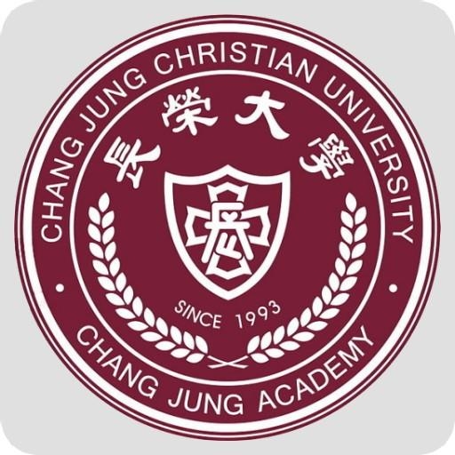長榮大學讚APP