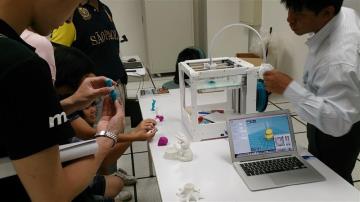 2014.07.17-3D列印創意與生活發展區域研討會