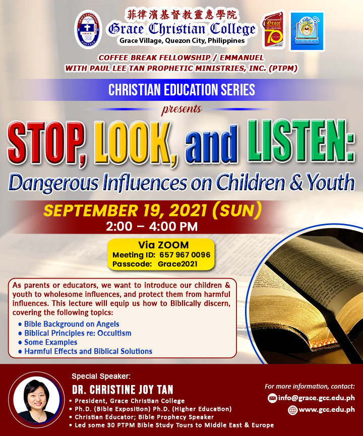 【轉知】菲律賓基督教靈惠學院辦理"STOP, LOOK, and LISTEN: Dangerous Influences on Child & Youth" 線上講座