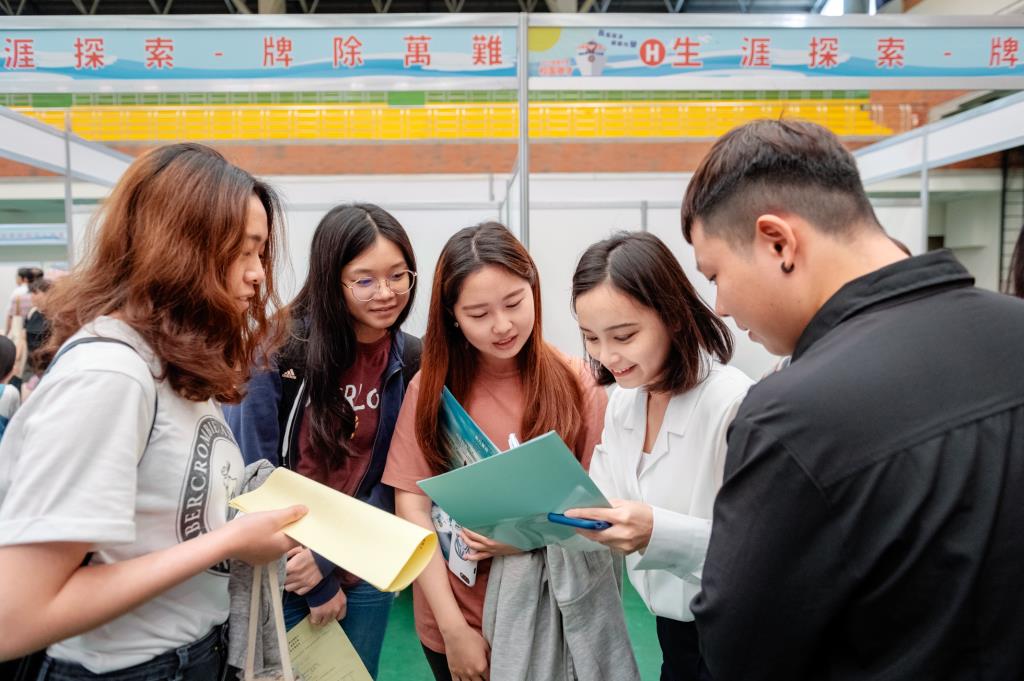 長榮大學2019校園徵才 1,000多個職缺供新鮮人選擇