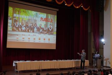 114OPEN DAY★考生暨家長說明會