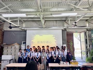 115/6/2新豐高中越南交流團體驗課程｜綠能系